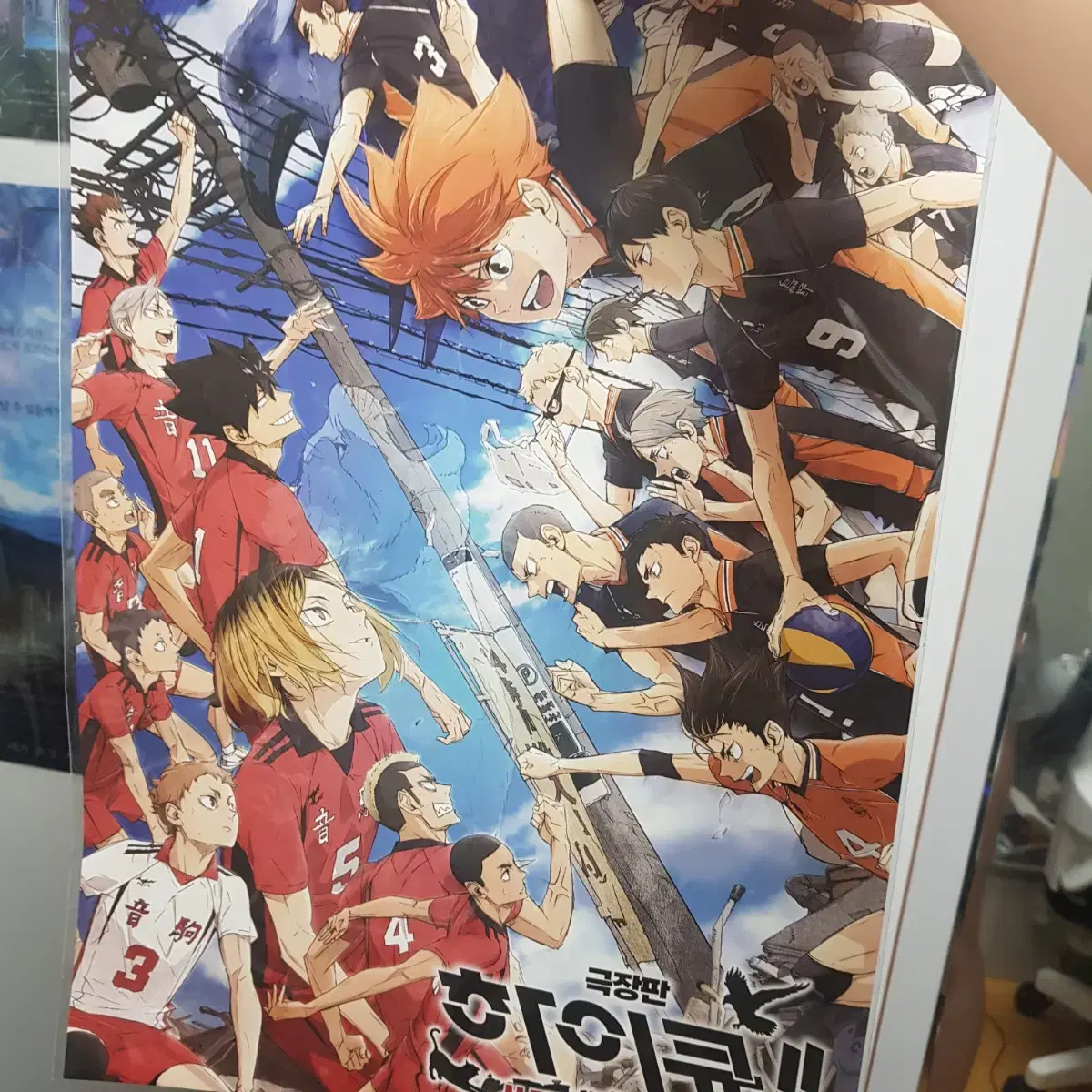 Haikyuu Tsugae pre-order benefit poster Week 1