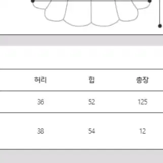 나인그랩자켓롱원피스