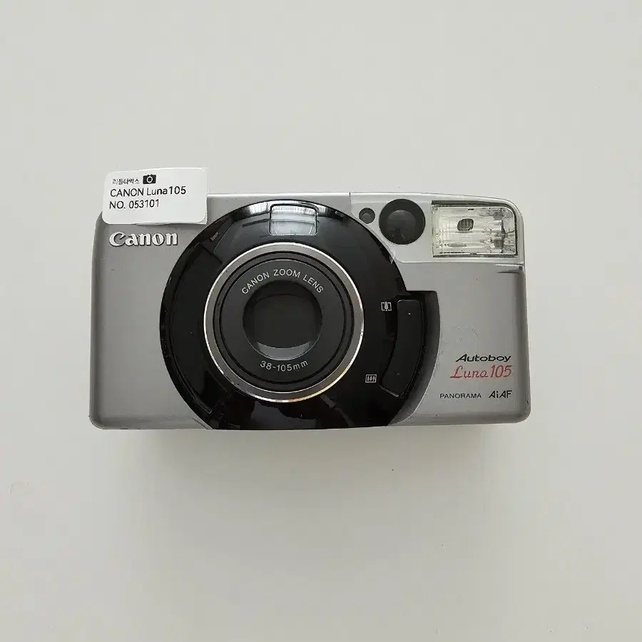 Canon Luna105 필름카메라 팔아요:)