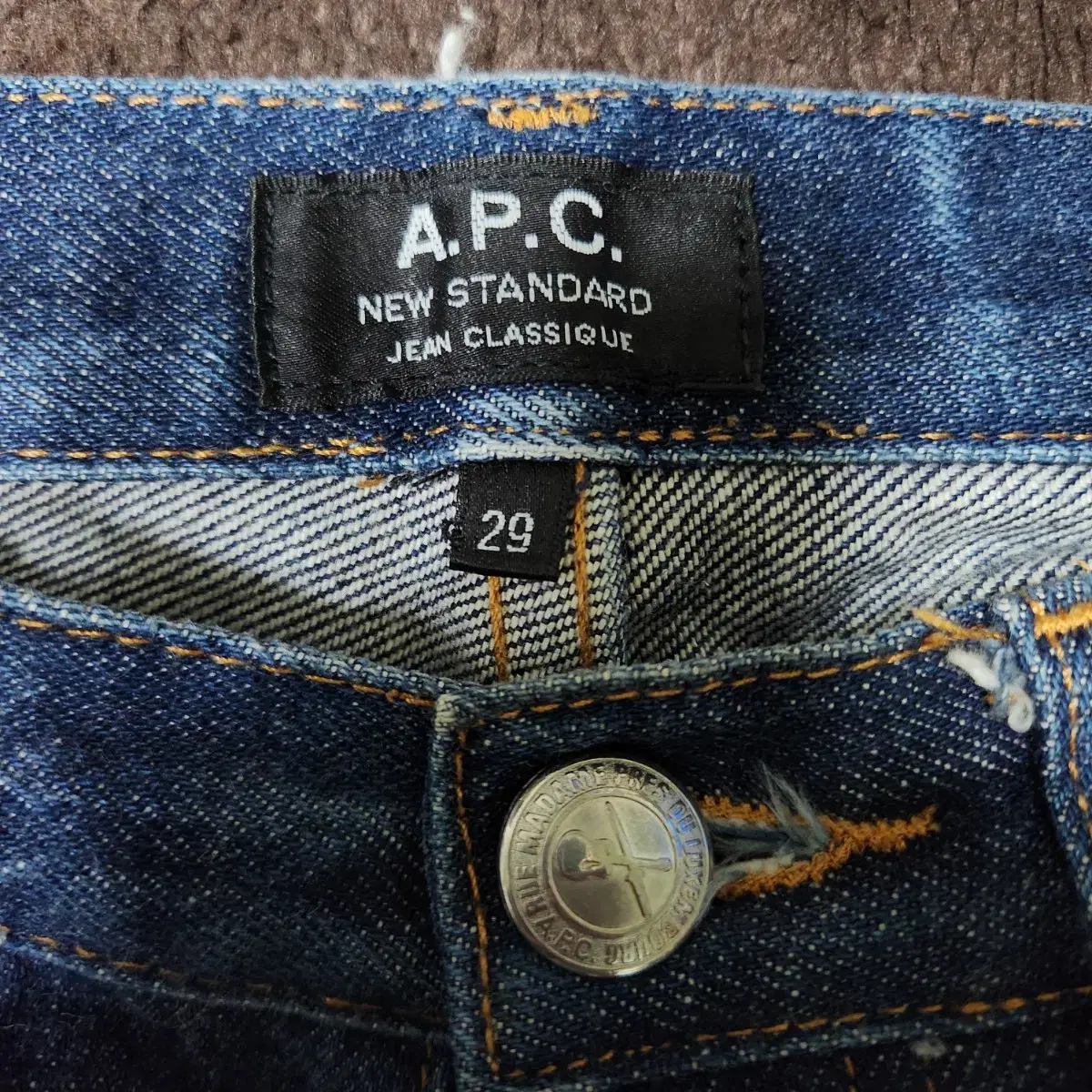 [29]아페쎄(A.P.C)뉴스탠다드 슬림일자핏 청바지