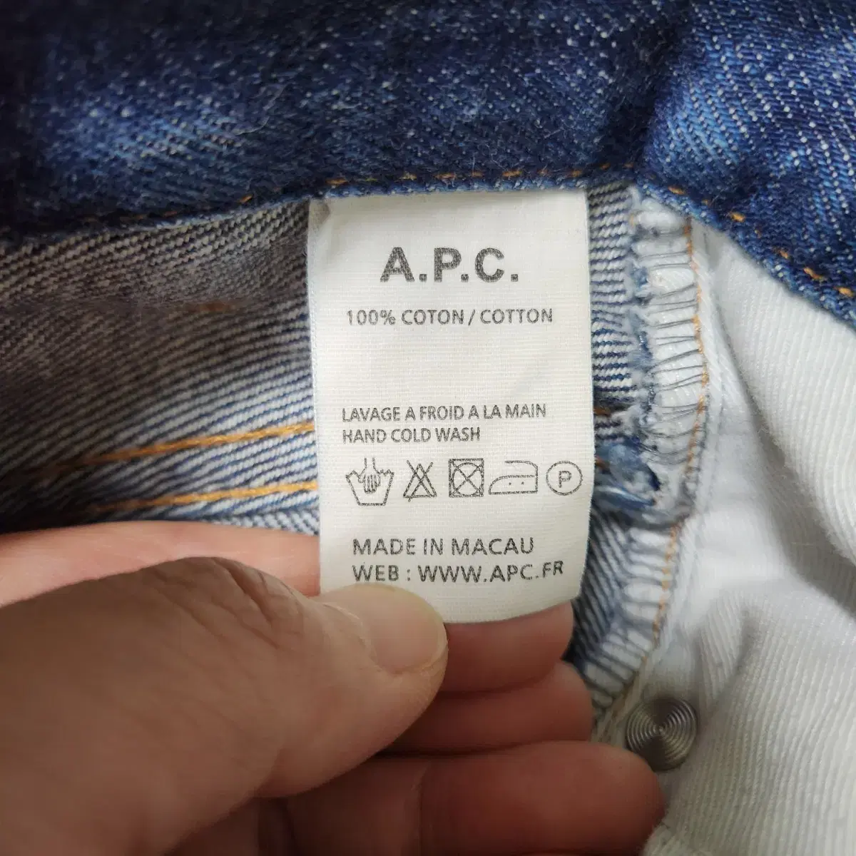 [29]아페쎄(A.P.C)뉴스탠다드 슬림일자핏 청바지