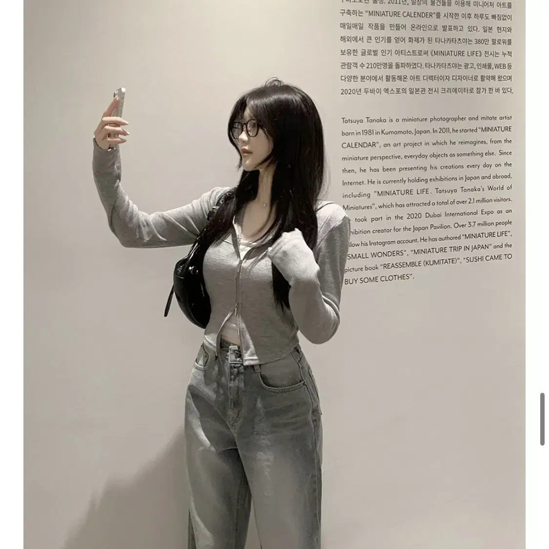 [새상품] 히니크 155cm 라이즈 와이드 롱 팬츠 M사이즈