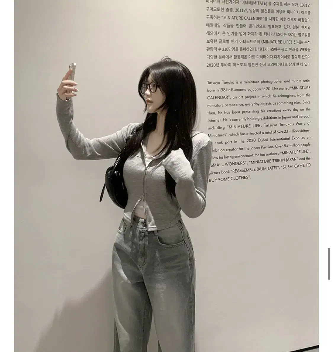 [새상품] 히니크 155cm 라이즈 와이드 롱 팬츠 M사이즈