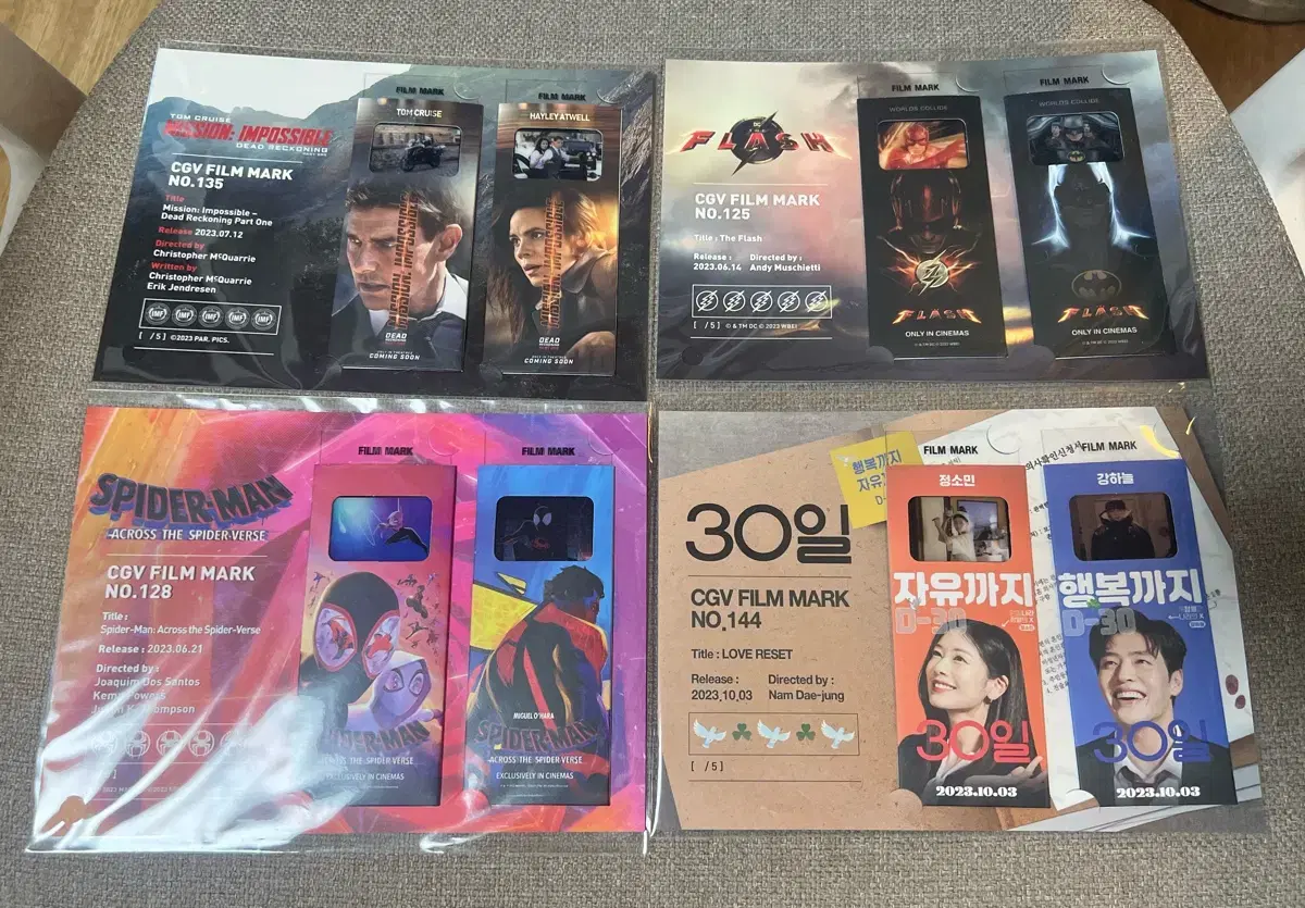 CGV pre-order benefit I'm selling 7 unused movie filmmarks, brand new.