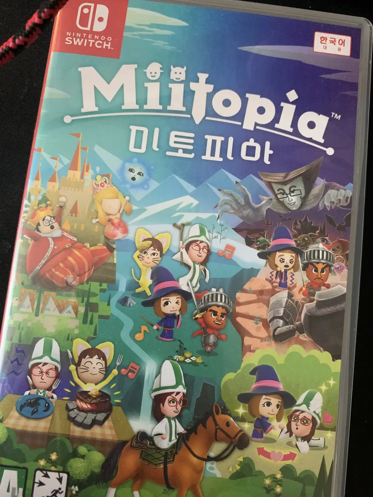 Sell Mitopia Chips