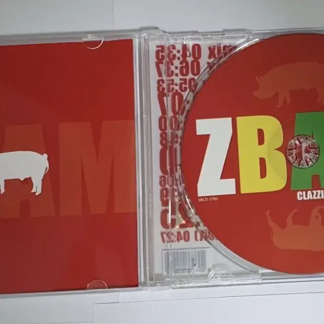 클래지콰이 ZBMAX Remix 앨범 시디 CD