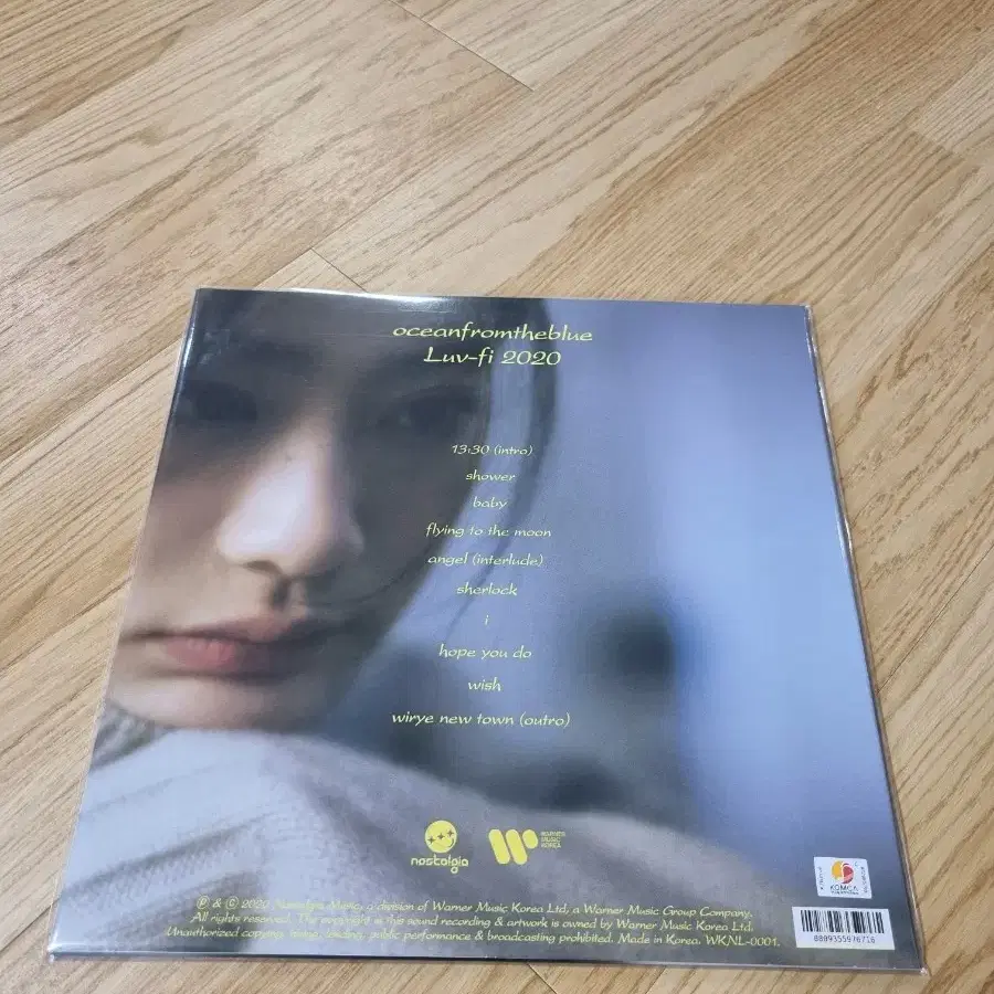 택포)오션 프롬 더 블루 Luv-fi 2020 LP 개봉반