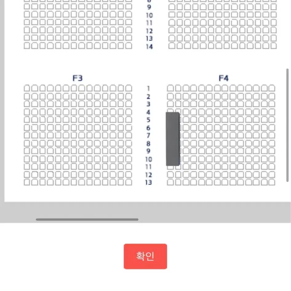 보이넥스트도어 팬미팅 콘서트 막콘 양도 플로어