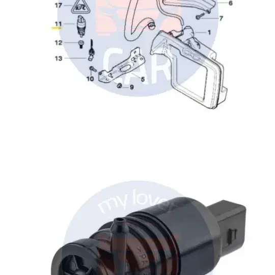 BMW 워셔액 모터 새상품