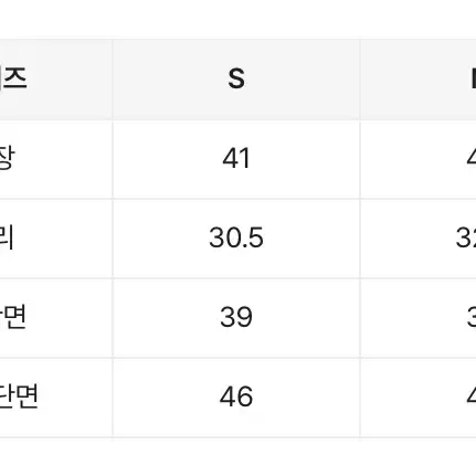 에이블리 리본 버튼 투피스 블라우스 스커트 세트