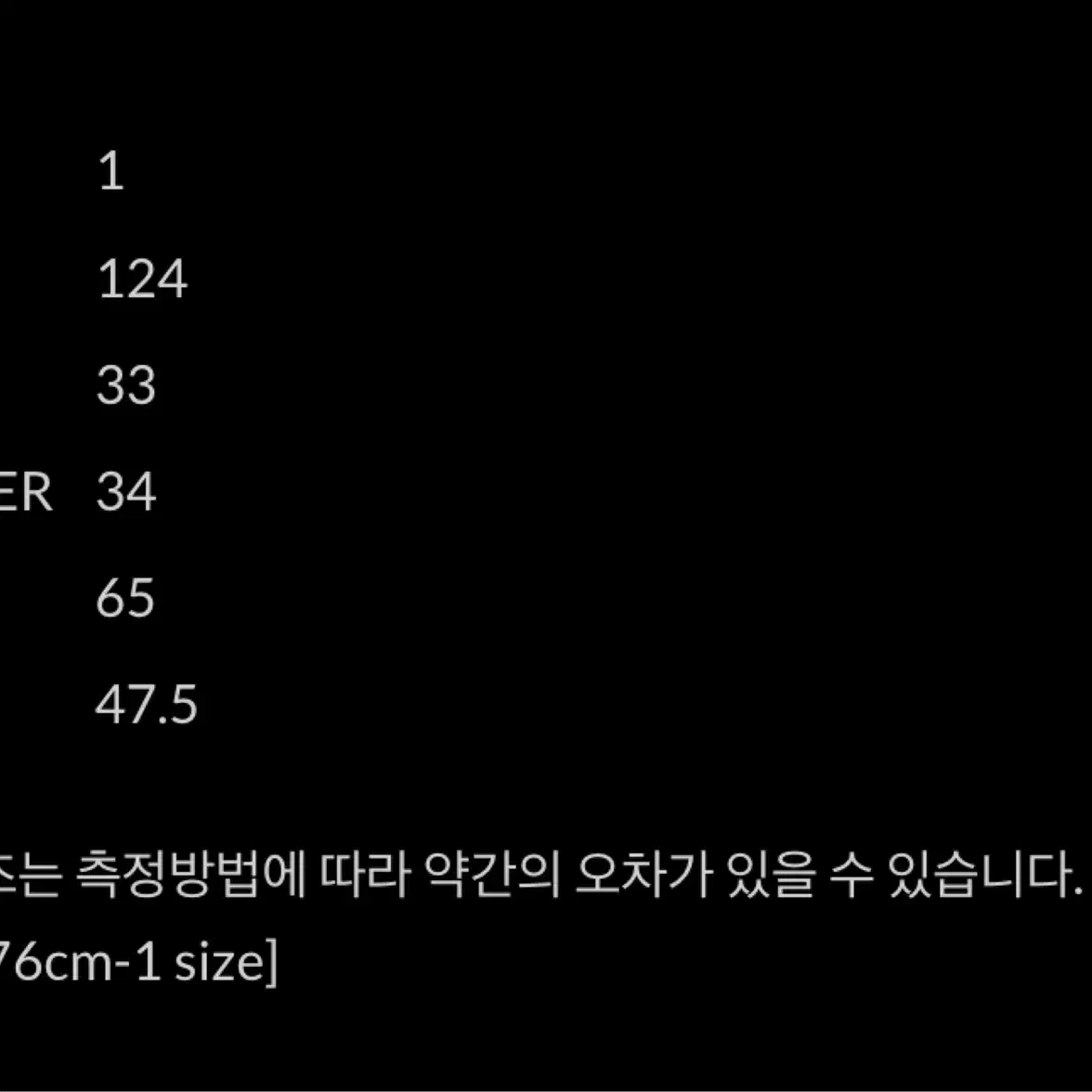 칼리모르파 맥시 드레스 ( 롱원피스)