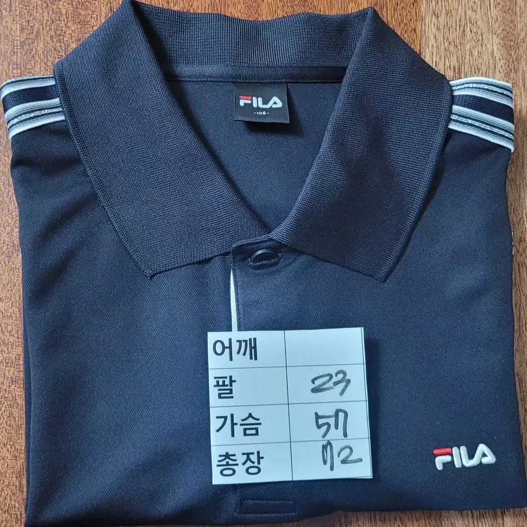 (남성105사이즈) FILA 기능성 반팔(새옷컨디션)