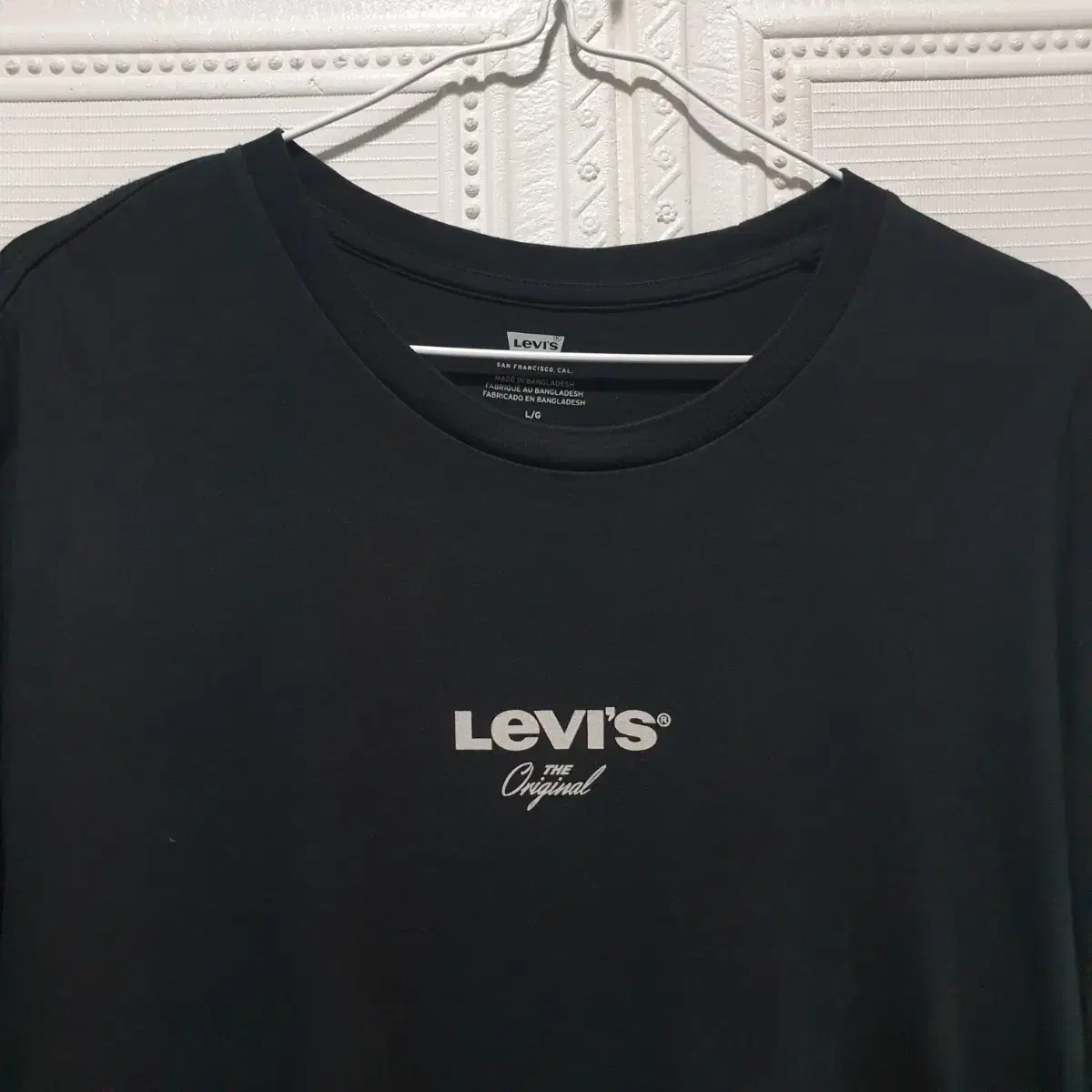 Levi's Men's Functional Vahn 100% Short Sleeve Tee