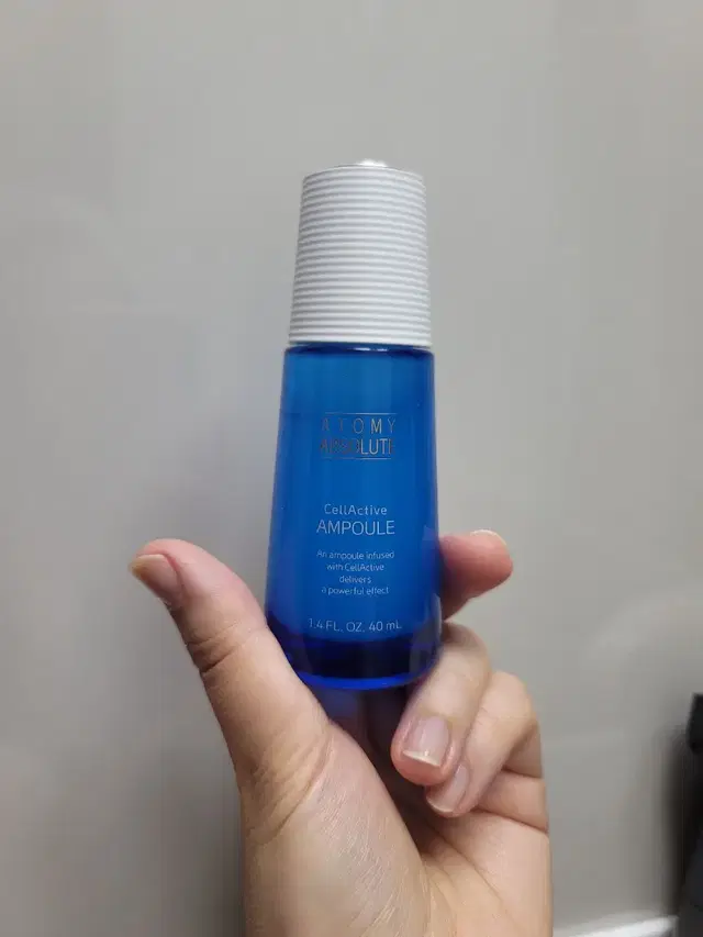 애터미 앱솔루트 셀랙티브 앰플 40ml