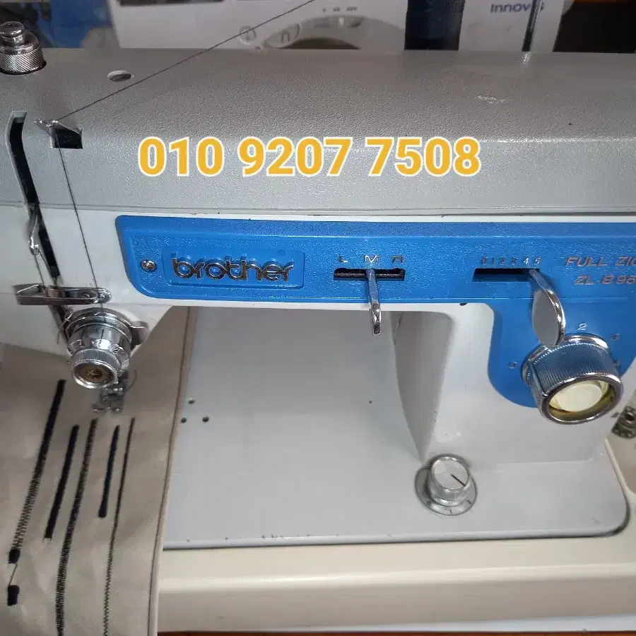 부라더미싱 풀 지그재그950 brother sewing machine