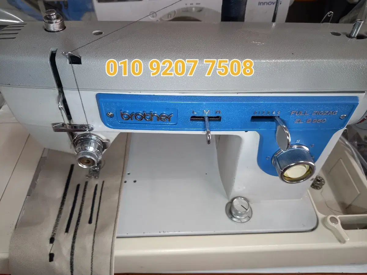 부라더미싱 풀 지그재그950 brother sewing machine