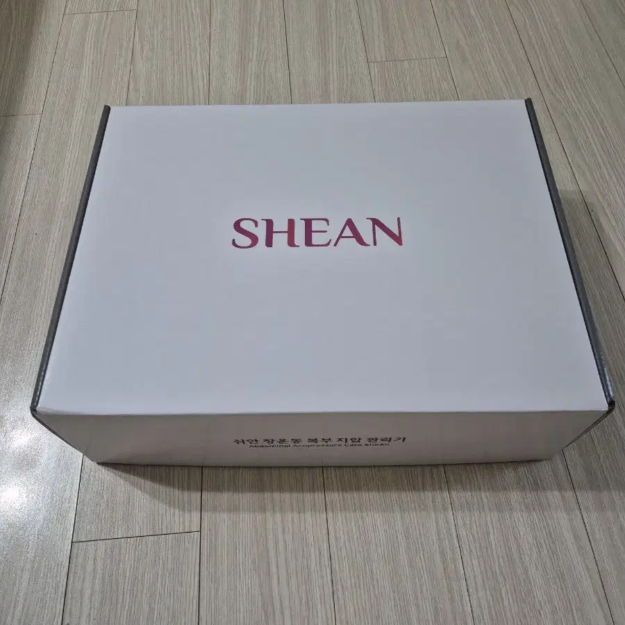 쉬안[SHEAN] 복부 장 마사지기