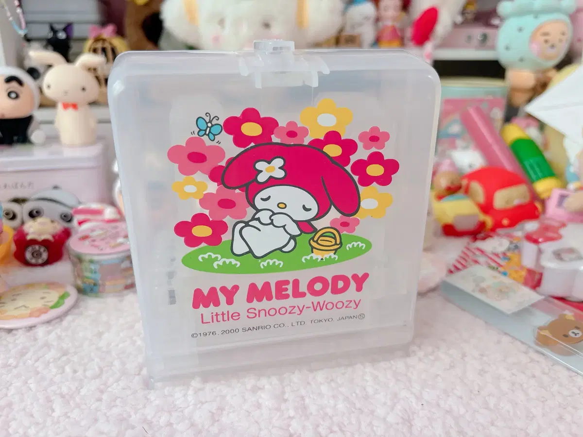 My Melody Library