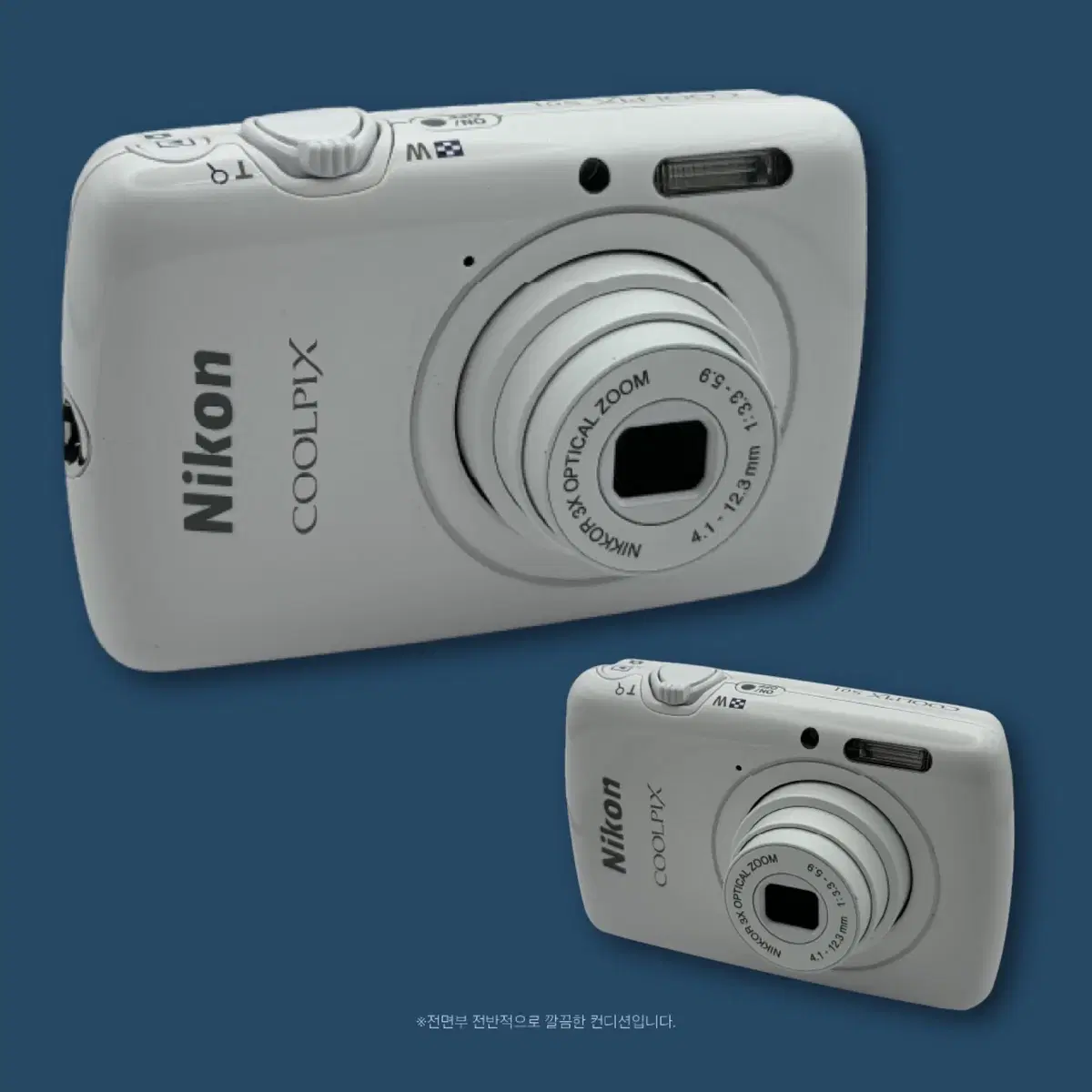 Nikon Coolpix S01 연예인 디카