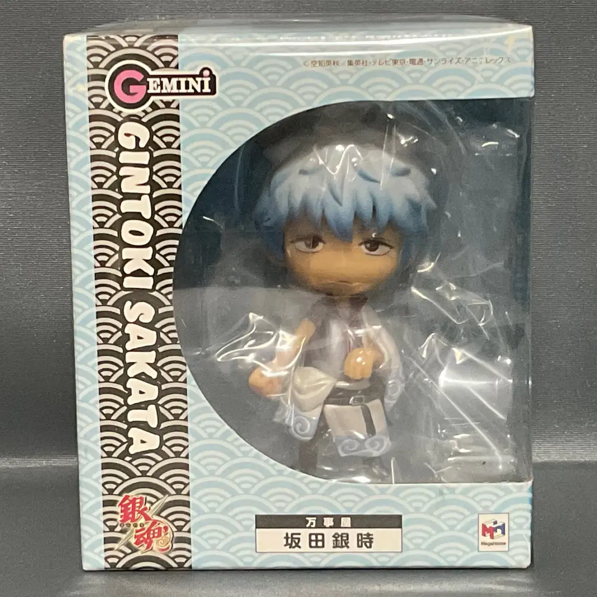 Unsealed Gintama Gintoki GEMINI Figure Mega House