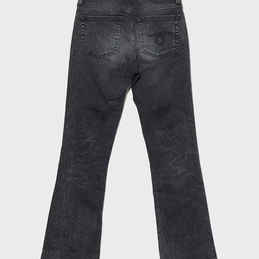 R13 denim pants