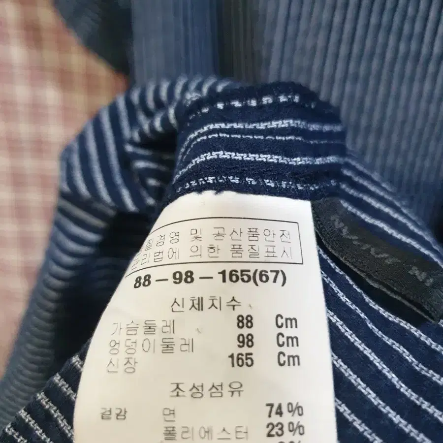 앤클라인 반팔 원피스 90