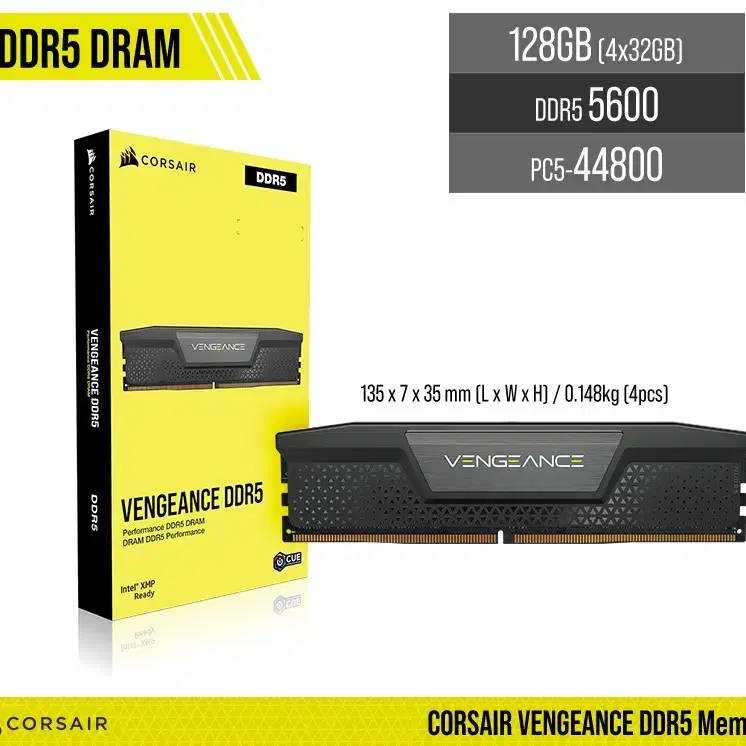 커세어 DDR5-5600 CL40 벤전스 / 128GB(32Gx4) 세트