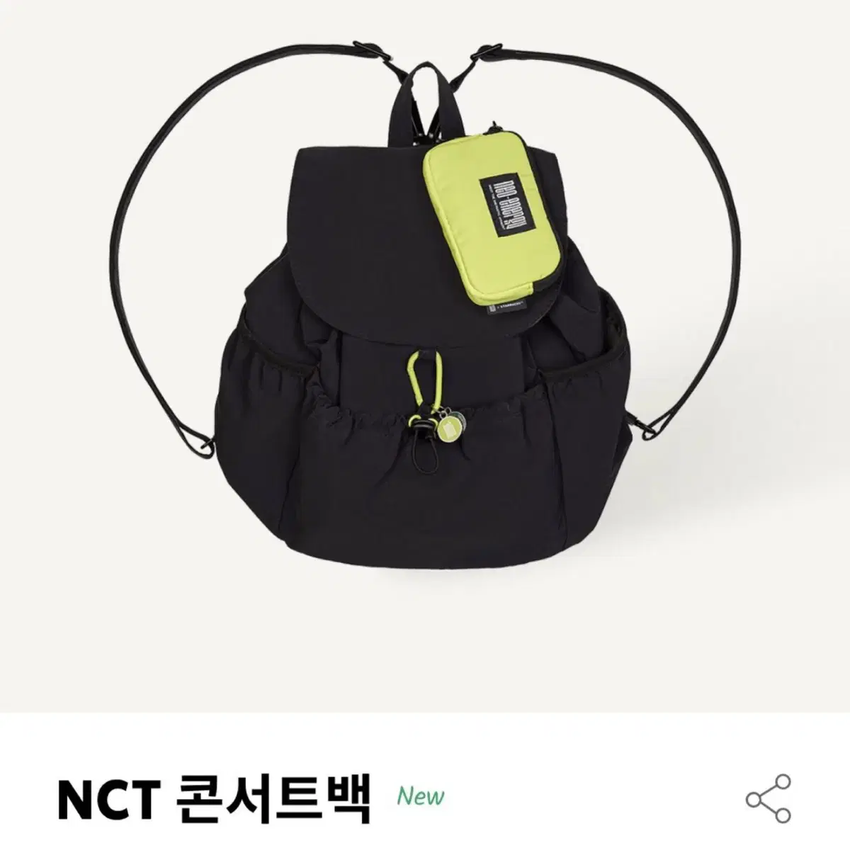 원가3개일괄)NCT 스타벅스 콘서트백+인형키링+포카홀더 새제품