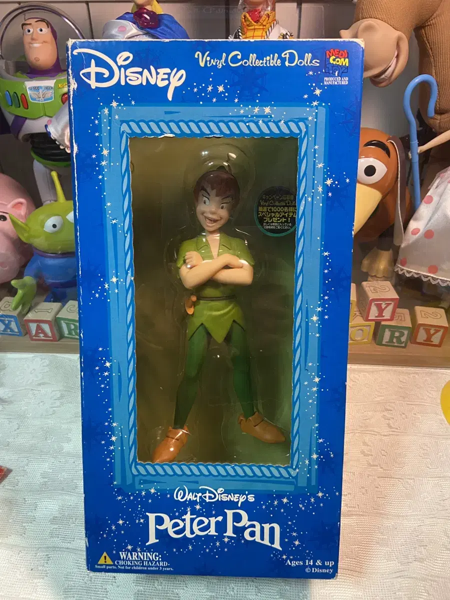 Vcd Disney Peter Pan Figures Deal