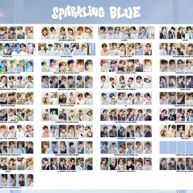 TWS 미니 1집 SPARKLING BLUE 포토카드 교환