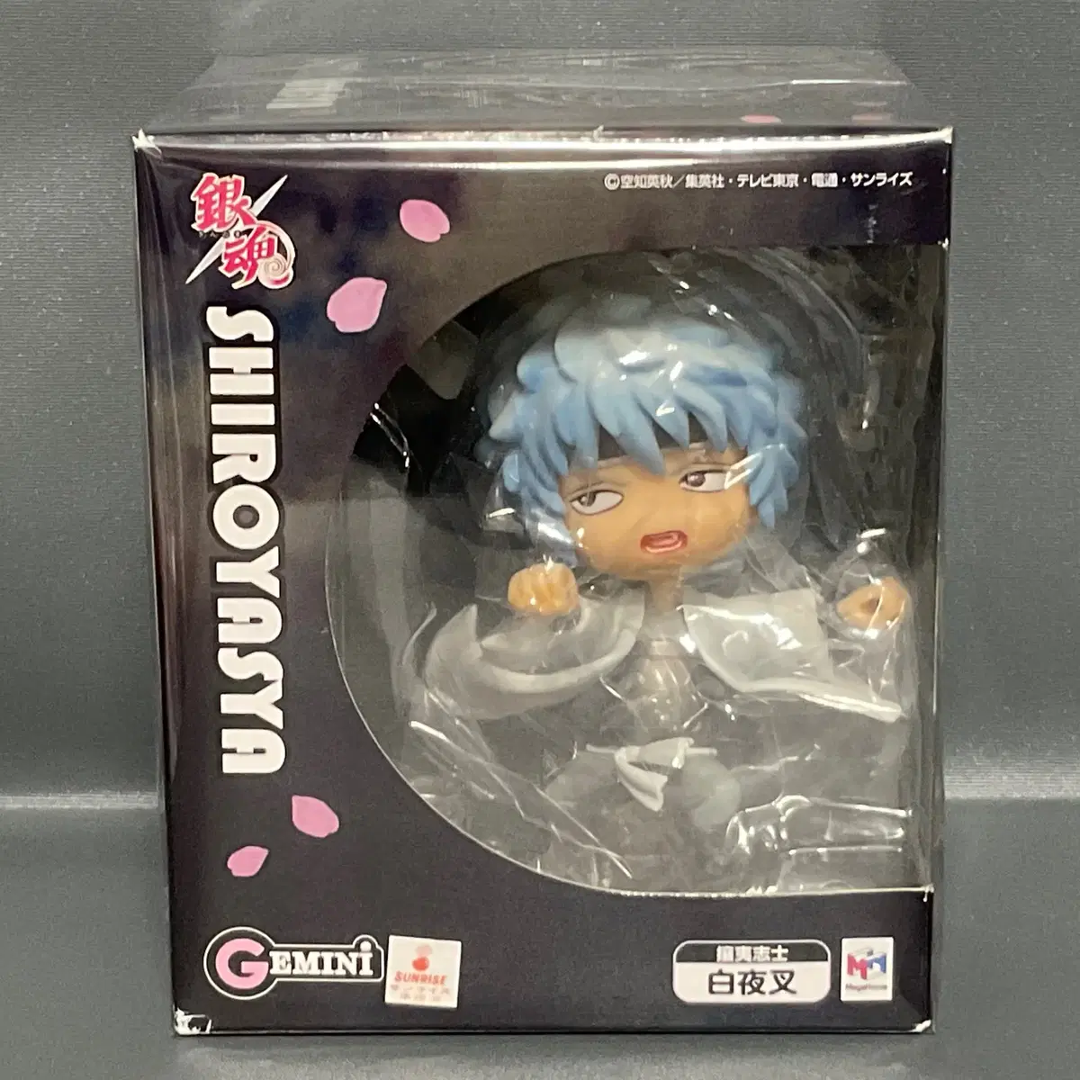 Unsealed Gintoki Gintoki White Night Tea GEMINI Figure Mega House