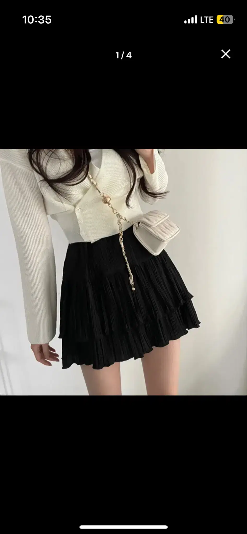 Ablee Skirt Black