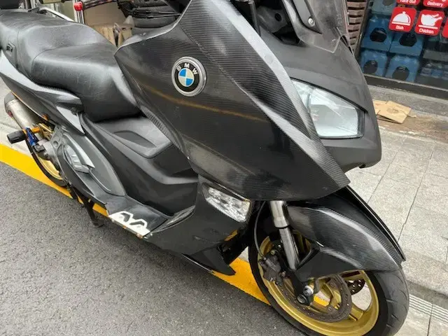 bmw c600 xmax300 포르자350