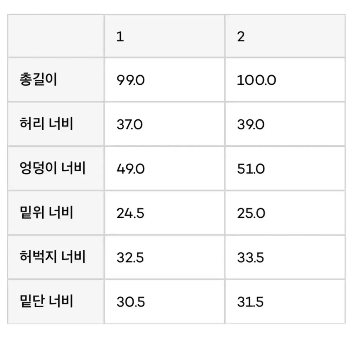 브라운야드 w 울와이드팬츠