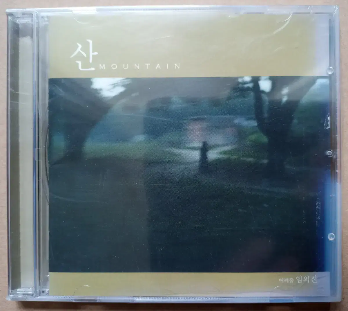 CD 산 mountain v.a 미개봉