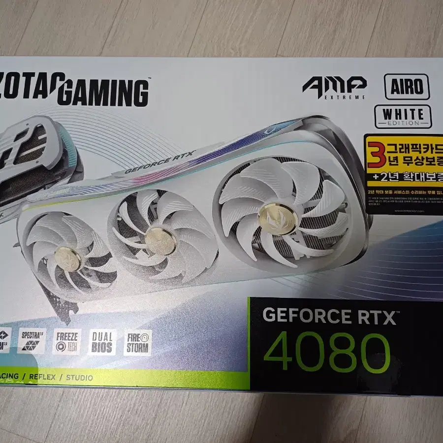 zotac 4080 amp airo 그래픽카드