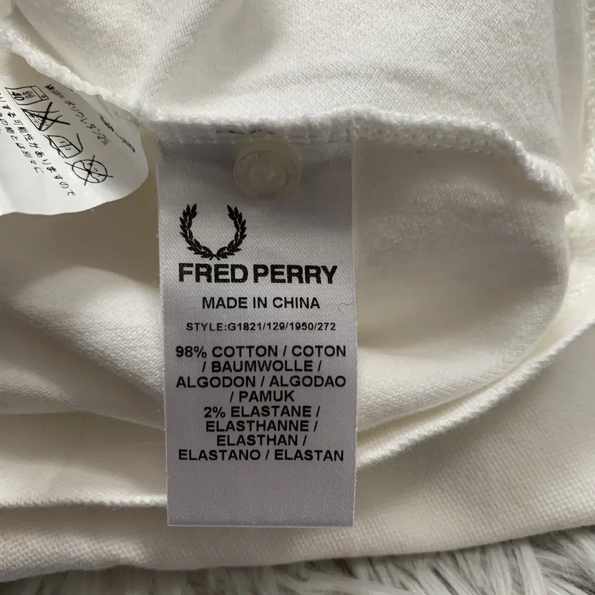 FRED PERRY 일본 빈티지 반팔티 프레드페리 반팔티 프레드페리카라티