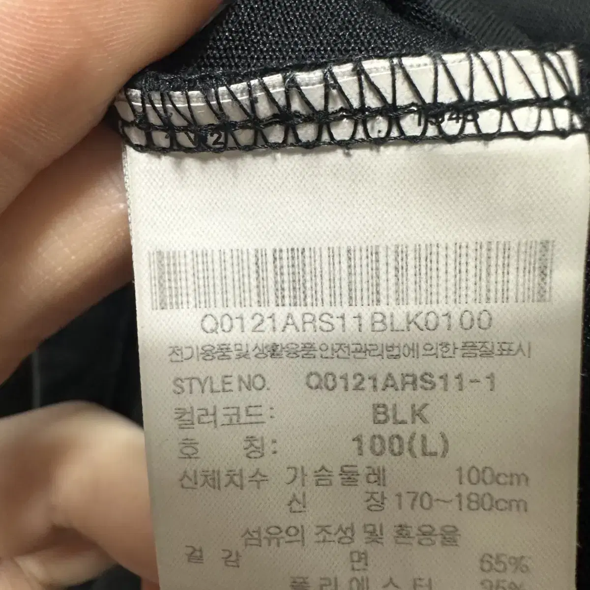 100 르꼬끄 남자 반팔 티셔츠