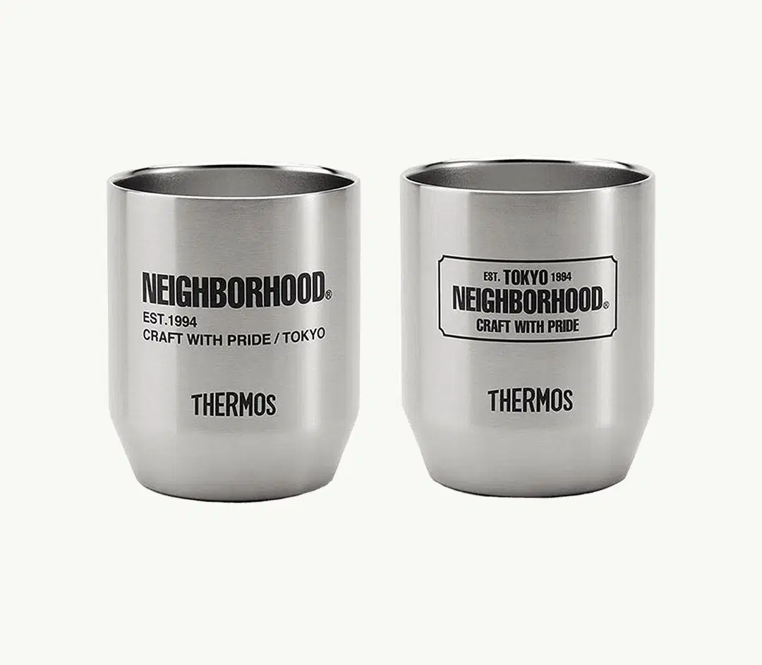 [New] Neighborhood Thermos Cup Set