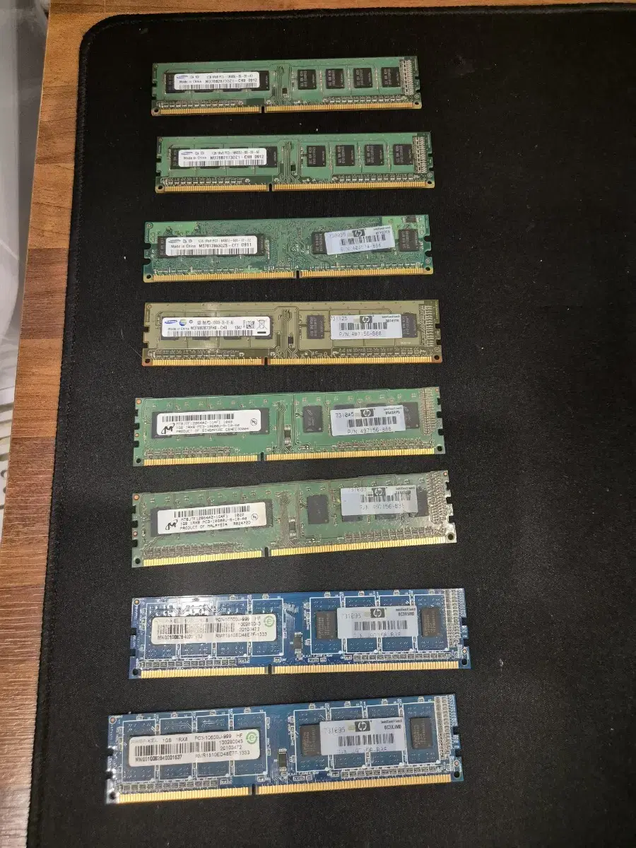 DDR3 1GB 8장 16장 팝니다.