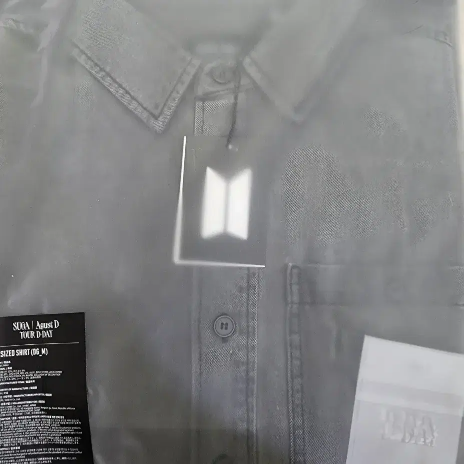 bts suga dday shirt 방탄슈가 어거스트디 윤기 디데이 셔츠