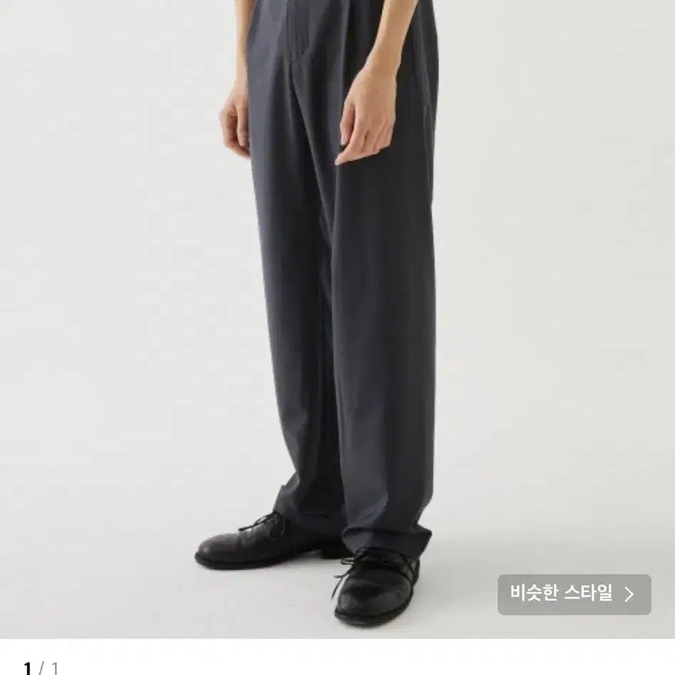 PLEATED STRING TROUSER COOL VER 차콜 주앙옴므