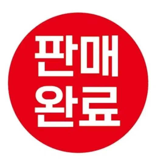 수달컴퍼니 피치히든힙 S 앞치마