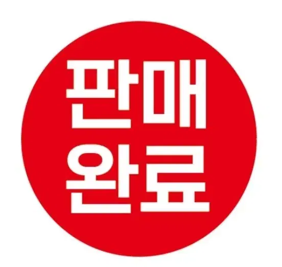 수달컴퍼니 피치히든힙 S 앞치마