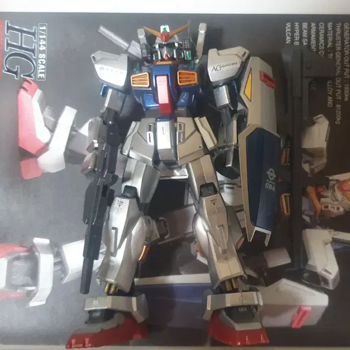 HGUC 건담 Mk2 마크2 엑스트라 피니쉬 버전 한정판 가조립