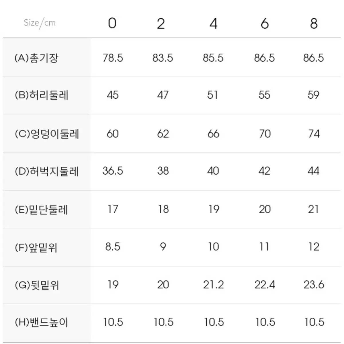 44-55 (새상품) 안다르 에어코튼소재!! 시리 레깅스 (3가지컬러)