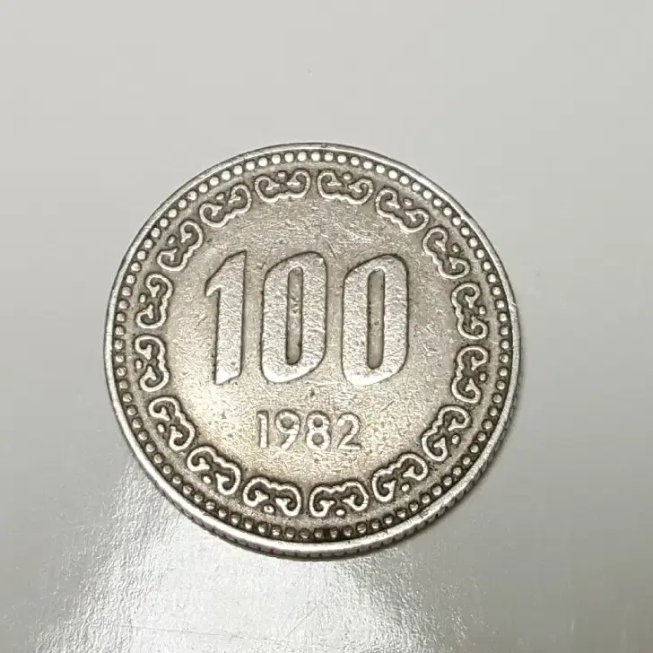 1982년 100원 <2개>