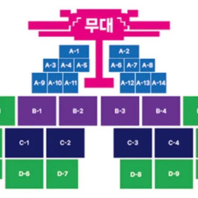 원아페 a-3 양도