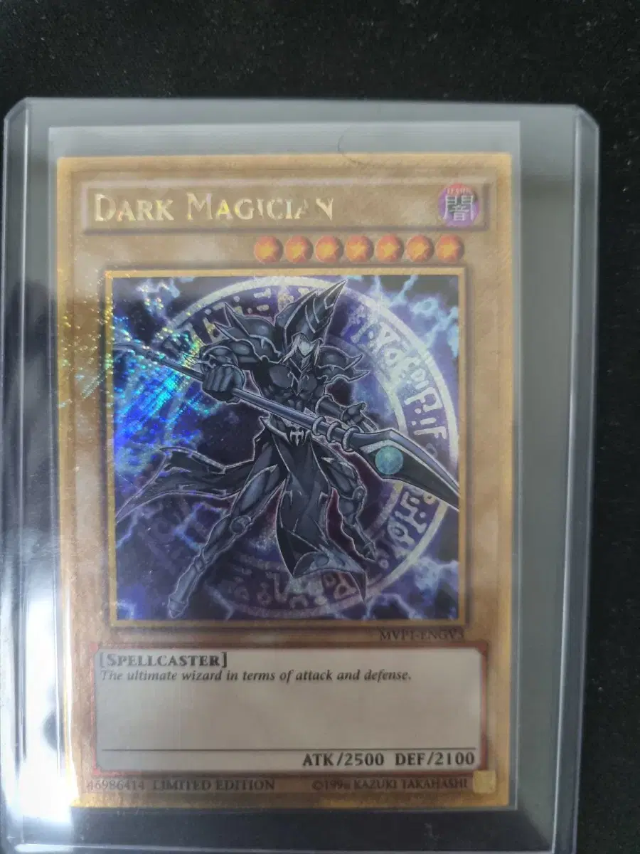 Black Magician Gold Secret Rare