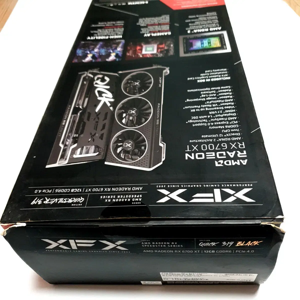 Xfx 라데온 amd rx6700xt박스